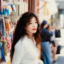 Summertime Sadness 이미지