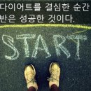 초심피티 이미지