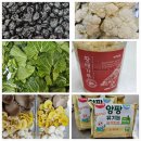 아기랑찬이랑 | 아기랑찬이랑 이유식 재료및 단계별 소개