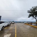 칠보산 온천리조트 이미지