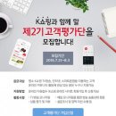 1등쇼핑