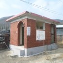 영동주유소 이미지