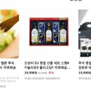 청년나주곰탕 이미지