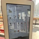 롯데리아 청주금천점 | 롯데리아 신상 맛피아모짜렐라 토마토 바질 후기 롯데리아 청주금천점