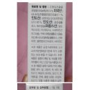 (주)엘카라 이미지