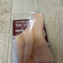 (주)성림전자의료기 이미지