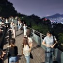 남산공원 이미지