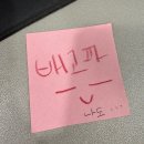 소이초등학교 | 대박 열시미 사는 중