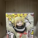 토가 | [리뷰] 반프레스토 나의 히어로 아카데미아 토가 히미코 피규어 언박싱 &amp; 솔직 후기