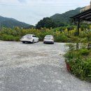 백운농산물