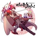 미라클 - 전주시 완산구 신촌4길 18-4 | 미라클