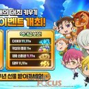 더원에프앤씨 - 용인시 수지구 고기로 443 | 더원에프앤씨