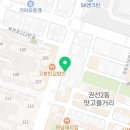 비아체 의원 이미지