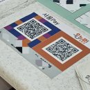 생생온누리약국 | [종로5가 미래약국] 피로 순삭 임팩타민 구매 후기!