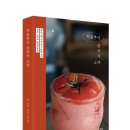 처음부터 끝까지 네이버블로그