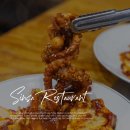신사뻘낙지 | 신사역 맛집 점심 메뉴로 좋았던 신사뻘낙지