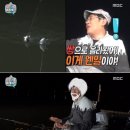 붕어의 신 이미지