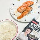 푸디스트(주) 광천김 | 광천김 이모카세 김 들기름 참기름향 고소한 도시락김 추천