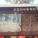 부천시청(소사-A-320) | 부천 가볼 만한 곳 총 정리, 자연보다 더 아름다운 공원 산책