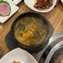 솔가숯불갈비김제 | 김제 숯불갈비 맛집 [솔가숯불갈비 김제점] 가족외식 회식 추천 내돈내산 후기