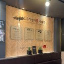 호수코다리 | 의왕 한상차림 코다리 명가 백운호수점, 내돈내산 후기💸