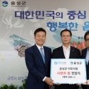 ㈜씨앤엠 이미지