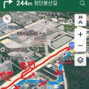 지동할인마트