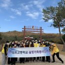 김포고등학교 이미지