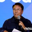 에스엠호텔(SM) 이미지