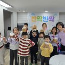 검단청소년센터(9) 이미지