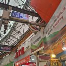 동문식당 | [제주 동문시장 맛집] 고객식당 후기