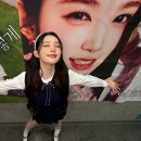 아,귀여워 이미지