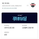 외갓집 | [창원맛집] 창원 석쇠불고기 전문점 외갓집 방문 후기
