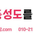 강원도 제조공장 목록 2001-2500