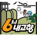 솔치농장 이미지