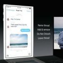 A1428 | WWDC 2014에서 발표된 ios8, ios8 베타를 해보았다.