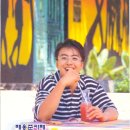 나산실업