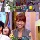 사심 이미지