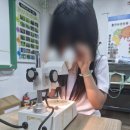 아하스마트교실 | 주말 순삭! 대만족 100% 한생연 ‘원데이 과학탐사 캠프’ 생생 후기
