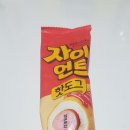 CU 화곡보리점 이미지