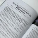 드론비전센터