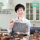 (주)박미선푸드