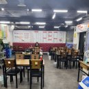 소원수산