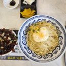 백프로수제돈까스 네이버블로그