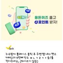 척척척한의원 이미지