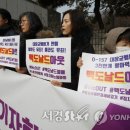 서초구 맥도널드 앞 서울경제