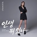 미장원입니다 Daum카페