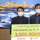 애드진 - 성남시 분당구 돌마로 46 | 애드진