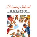 국제키센타 - 천안시 서북구 성정로 120 | 국제키센타