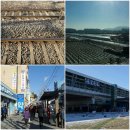 대기1리 이미지